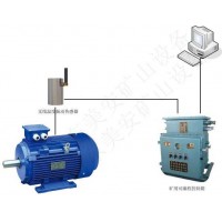 煤礦大型機(jī)電設(shè)備電動(dòng)機(jī)主軸承溫度振動(dòng)監(jiān)測(cè)監(jiān)控裝置